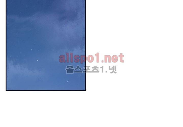 겨울 지나 벚꽃 12화 20