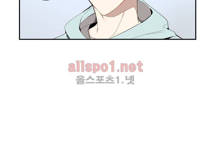 겨울 지나 벚꽃 12화 30