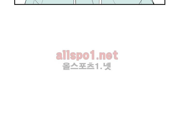 겨울 지나 벚꽃 12화 36