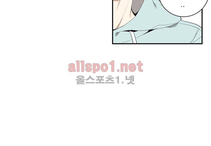 겨울 지나 벚꽃 12화 40