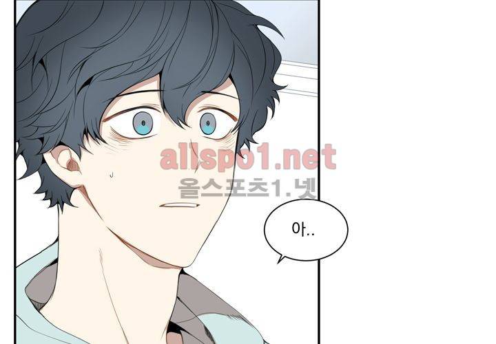 겨울 지나 벚꽃 12화 45