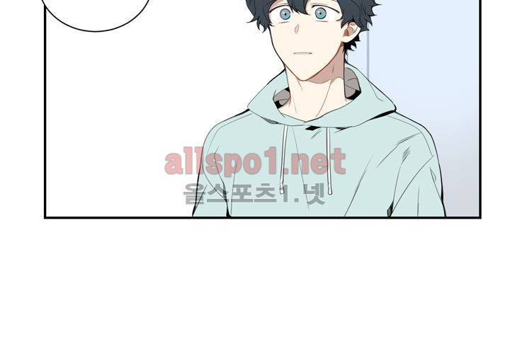 겨울 지나 벚꽃 12화 51