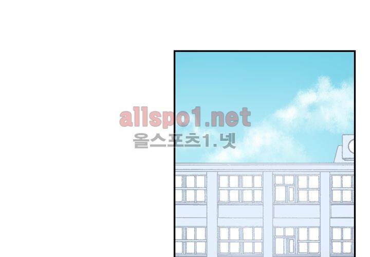 겨울 지나 벚꽃 12화 56