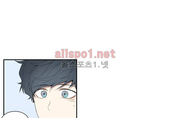 겨울 지나 벚꽃 12화 61