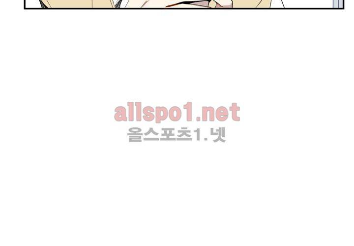 겨울 지나 벚꽃 12화 71