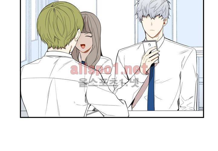 겨울 지나 벚꽃 12화 81