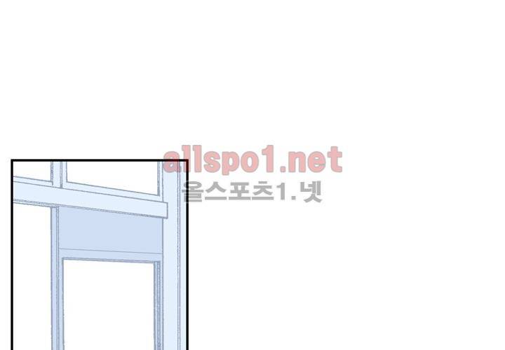 겨울 지나 벚꽃 12화 86