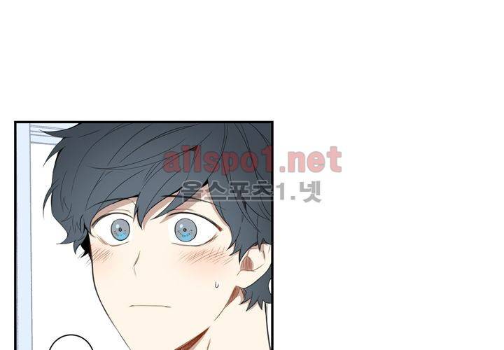 겨울 지나 벚꽃 12화 93