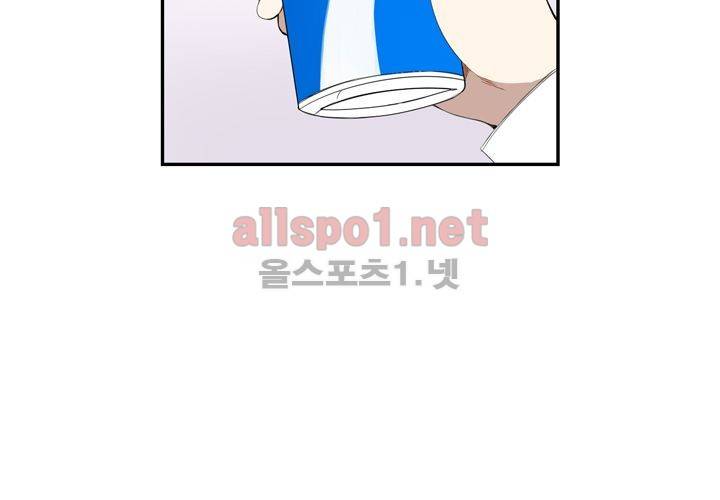 겨울 지나 벚꽃 12화 105