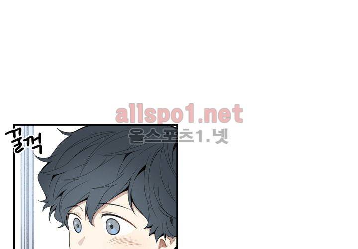 겨울 지나 벚꽃 12화 117