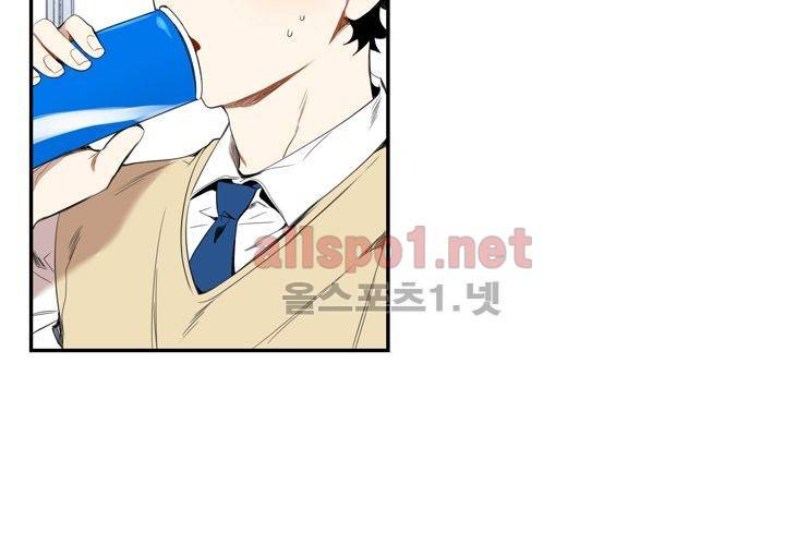 겨울 지나 벚꽃 12화 118