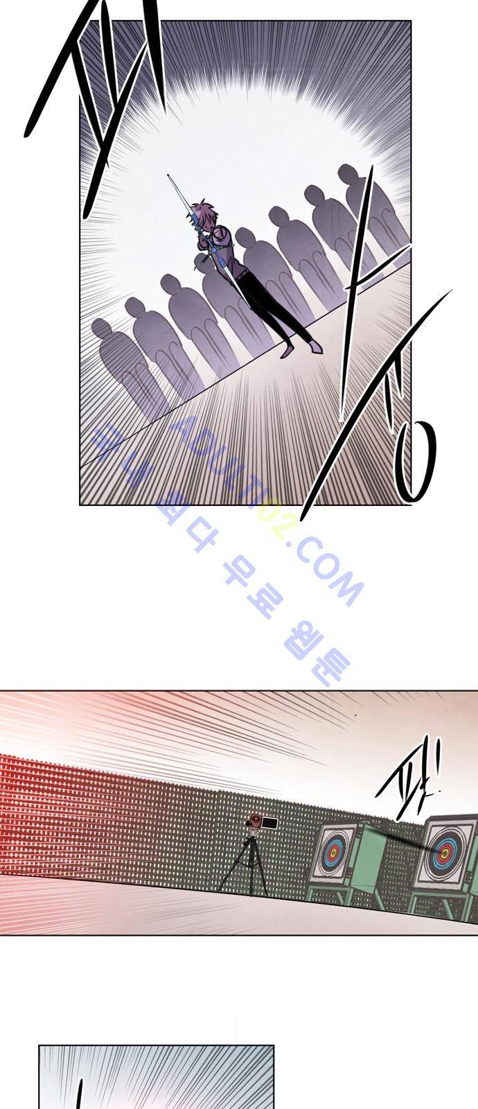 아테나 컴플렉스 53화 - 삼고초려 (2) 5