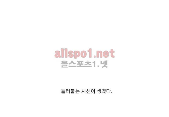 꽃놀이패 예고편 1