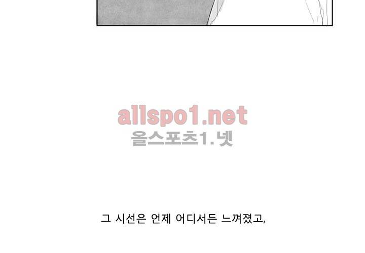 꽃놀이패 예고편 4