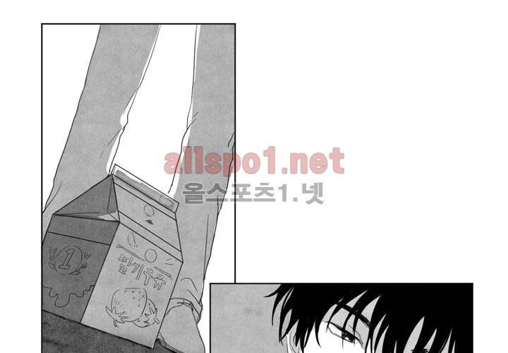 꽃놀이패 예고편 7