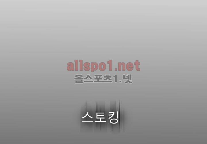 꽃놀이패 예고편 9