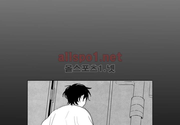 꽃놀이패 예고편 10