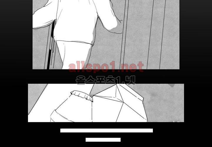 꽃놀이패 예고편 11