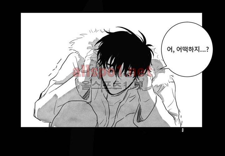 꽃놀이패 예고편 14