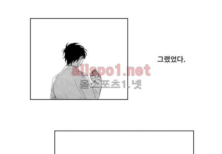 꽃놀이패 예고편 18