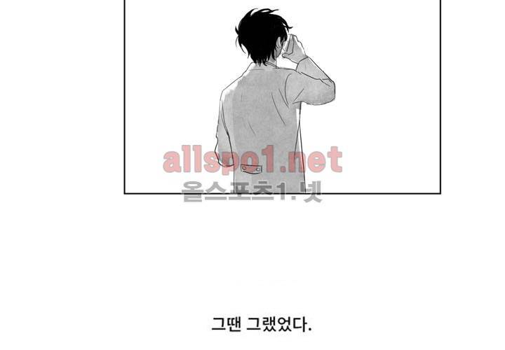 꽃놀이패 예고편 19