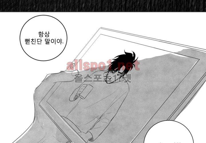 꽃놀이패 예고편 24