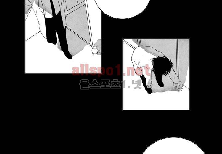 꽃놀이패 예고편 26