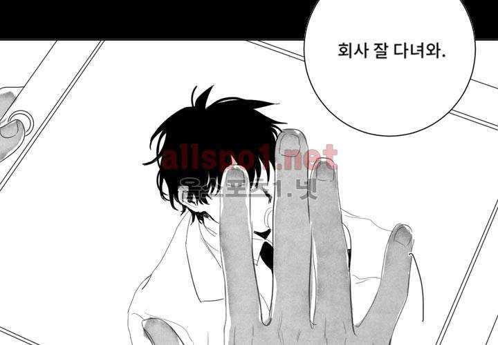 꽃놀이패 예고편 27