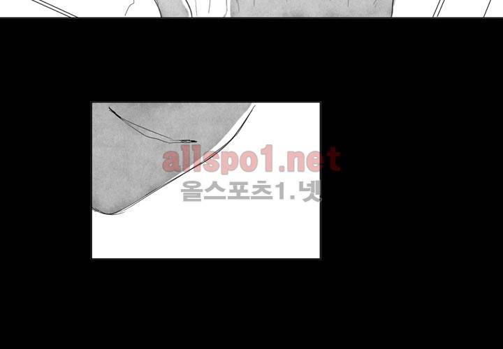 꽃놀이패 예고편 28