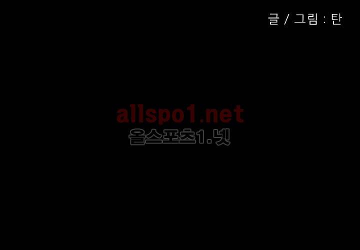 꽃놀이패 예고편 29