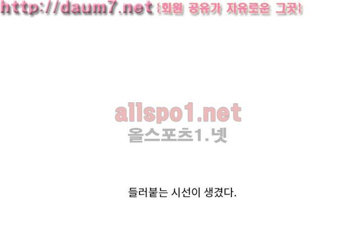 꽃놀이패 예고편 31