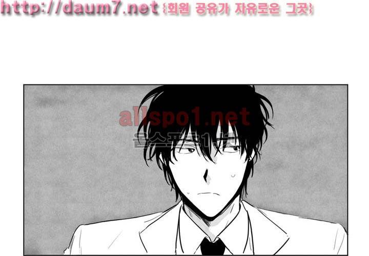 꽃놀이패 예고편 32