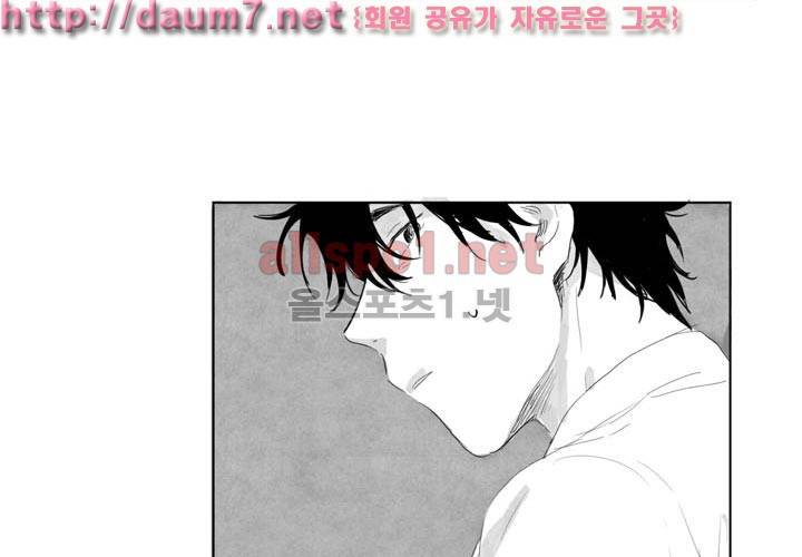 꽃놀이패 예고편 33