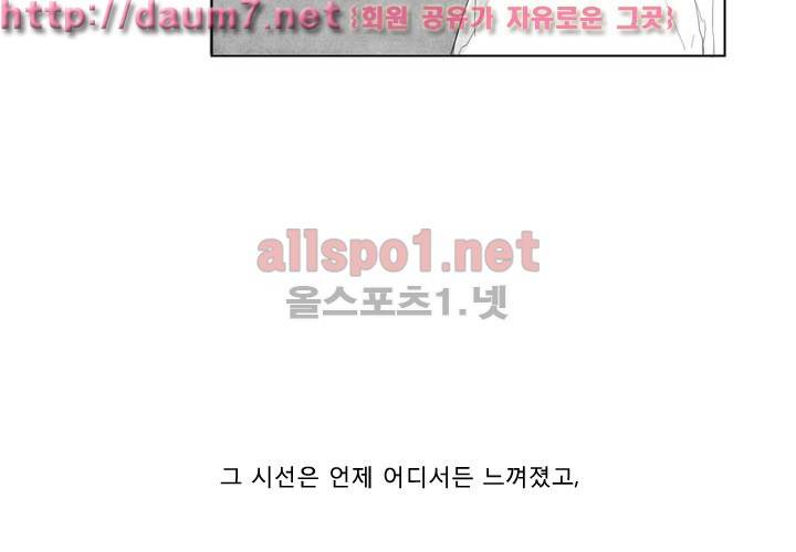 꽃놀이패 예고편 34