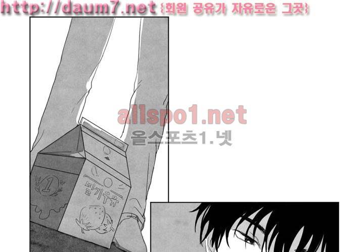 꽃놀이패 예고편 37