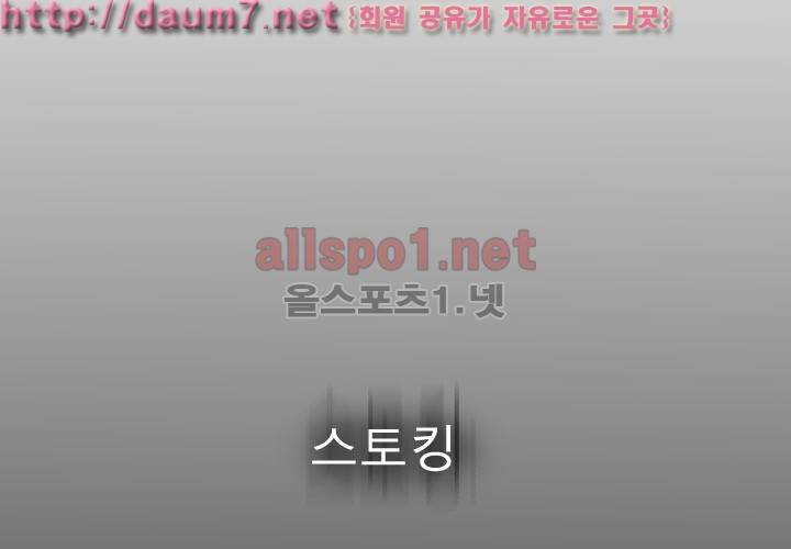 꽃놀이패 예고편 39