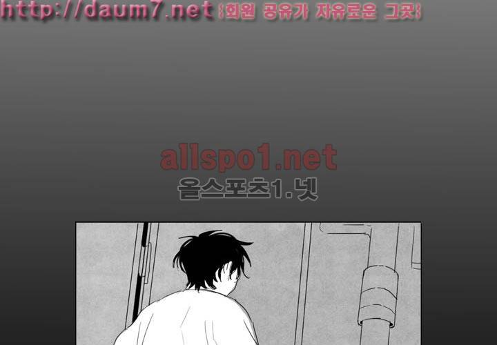 꽃놀이패 예고편 40
