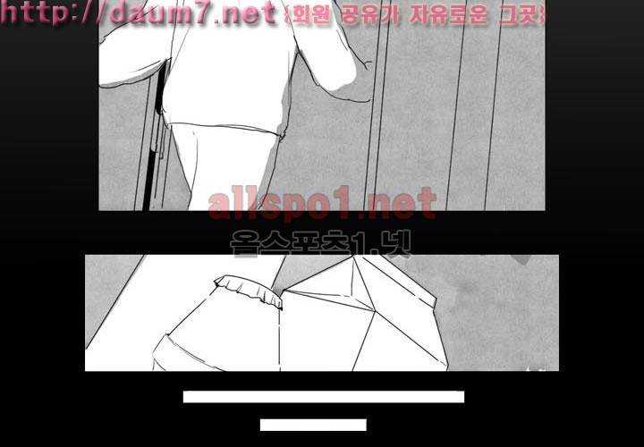 꽃놀이패 예고편 41