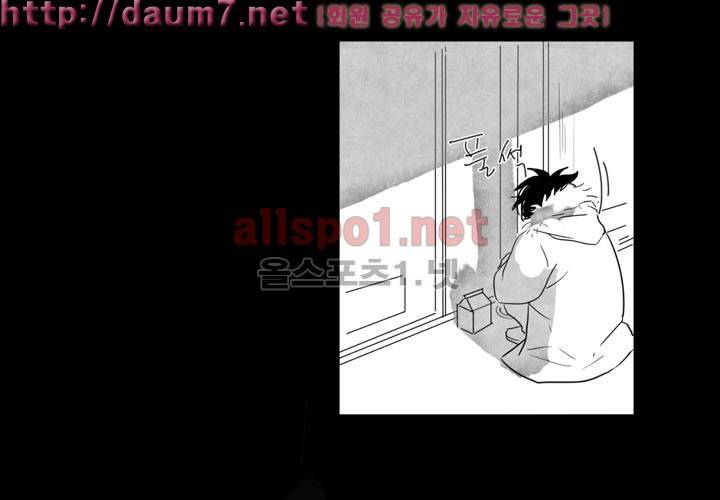 꽃놀이패 예고편 43