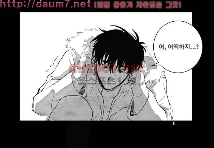 꽃놀이패 예고편 44
