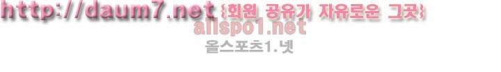 꽃놀이패 예고편 50
