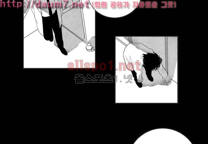꽃놀이패 예고편 56