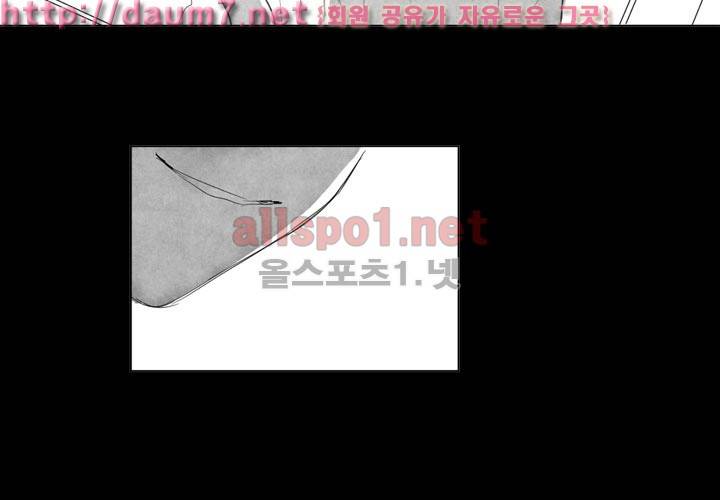 꽃놀이패 예고편 58