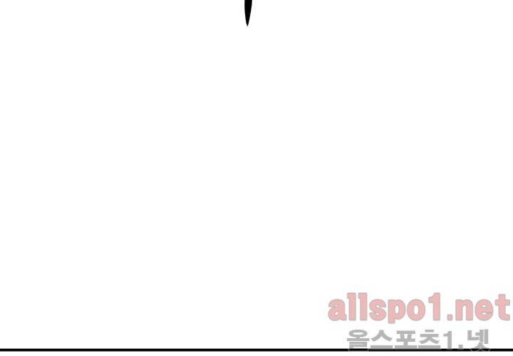 레이드 34화 11