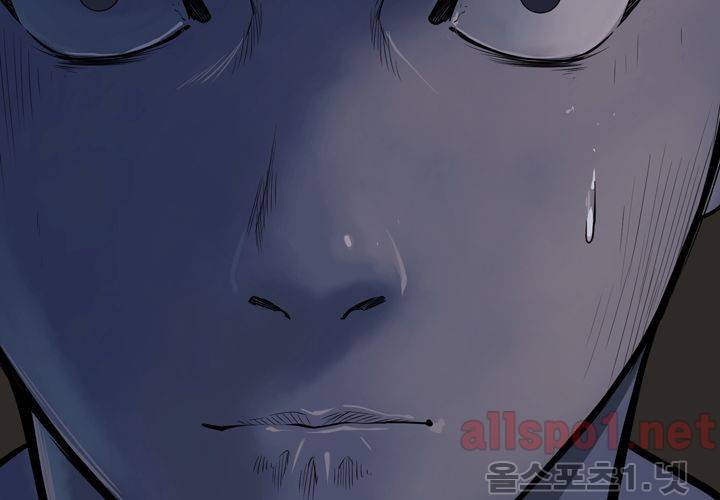 레이드 34화 18