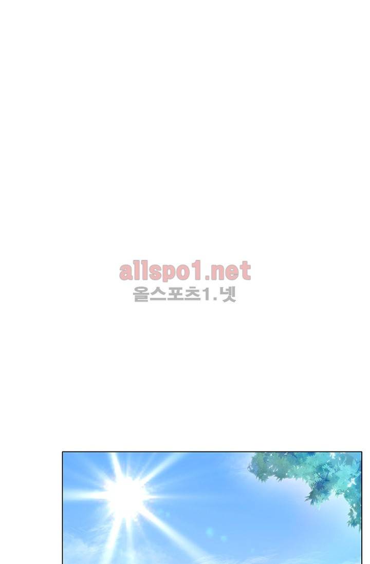 또라이 대사형 무림생존기 148화 16