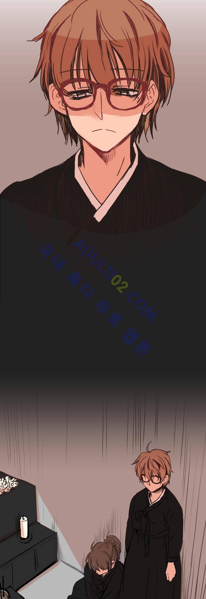 트라우마 스위치 5화 2
