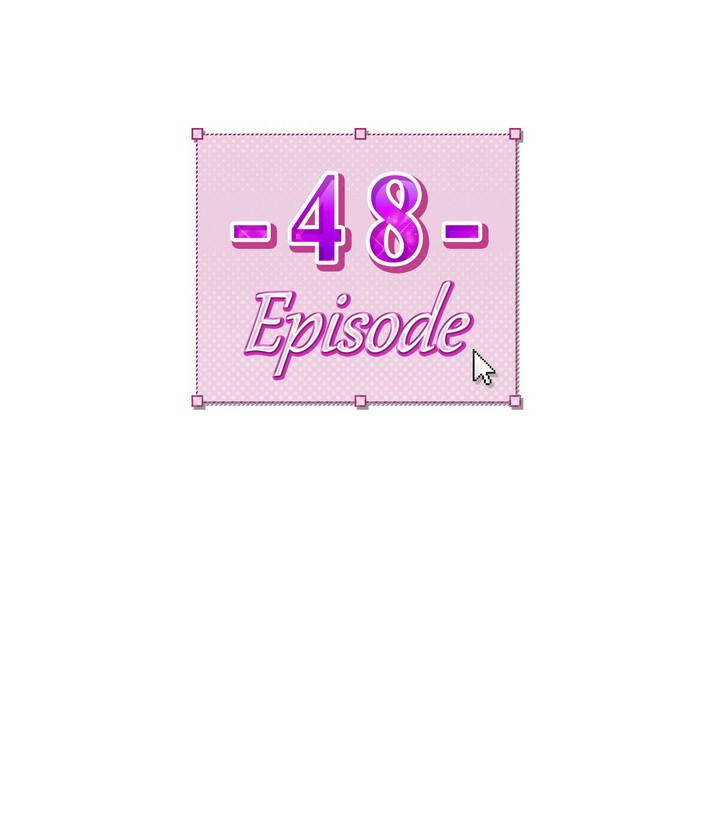매일매일 싸내커플 48화 2