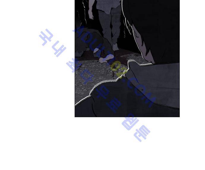 메시아 콤플렉스 64화 14