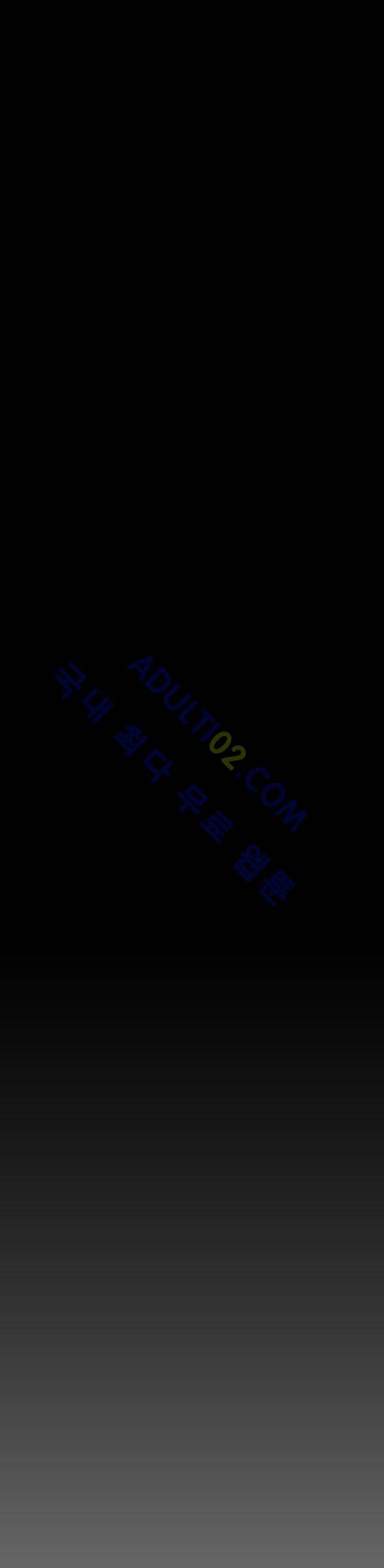 살인마VS이웃 53화 - 들려주는 이웃 (5) 6